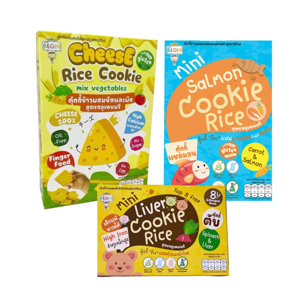 Begin Baby Gluten Free Rice Cookies No Wheat Flour