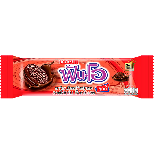 Jack'N Jill Fun-O Choco Choco