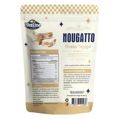 Nezline Nougatto Peanut Nougat