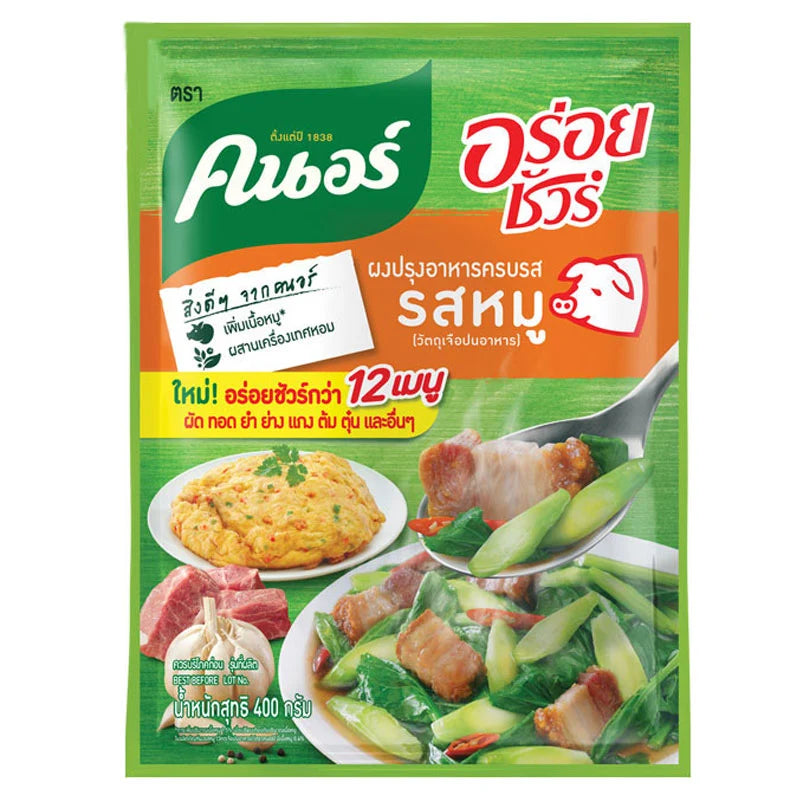 Knorr Aroysure Pork 400g package, showing the product's label and packaging details on a white background.