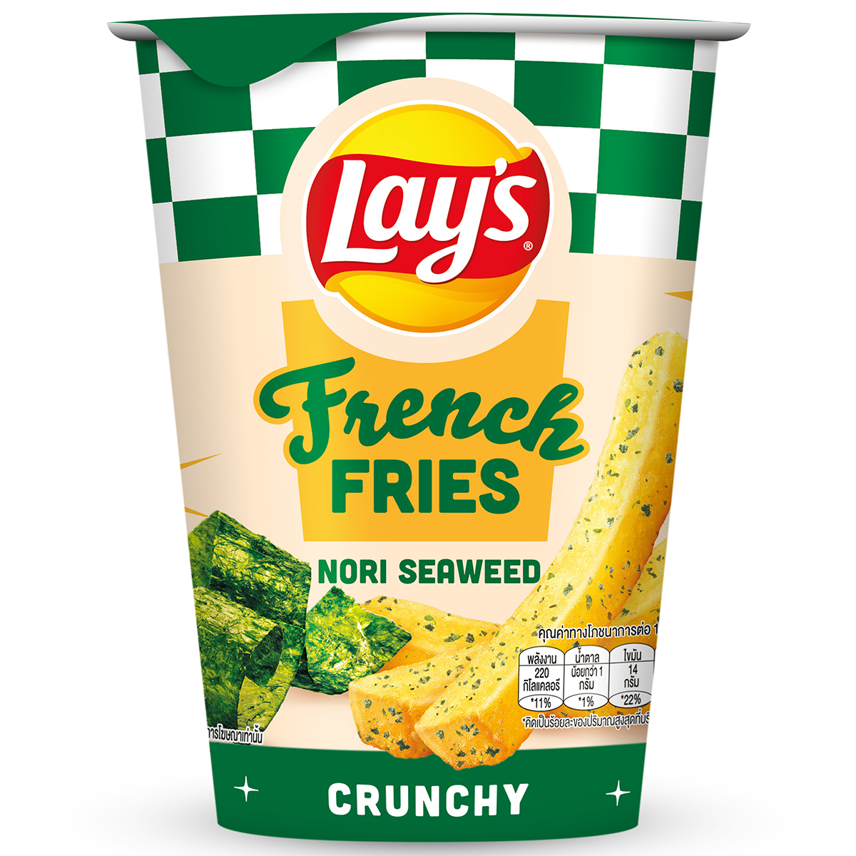 Lays French Fries Nori Seaweed