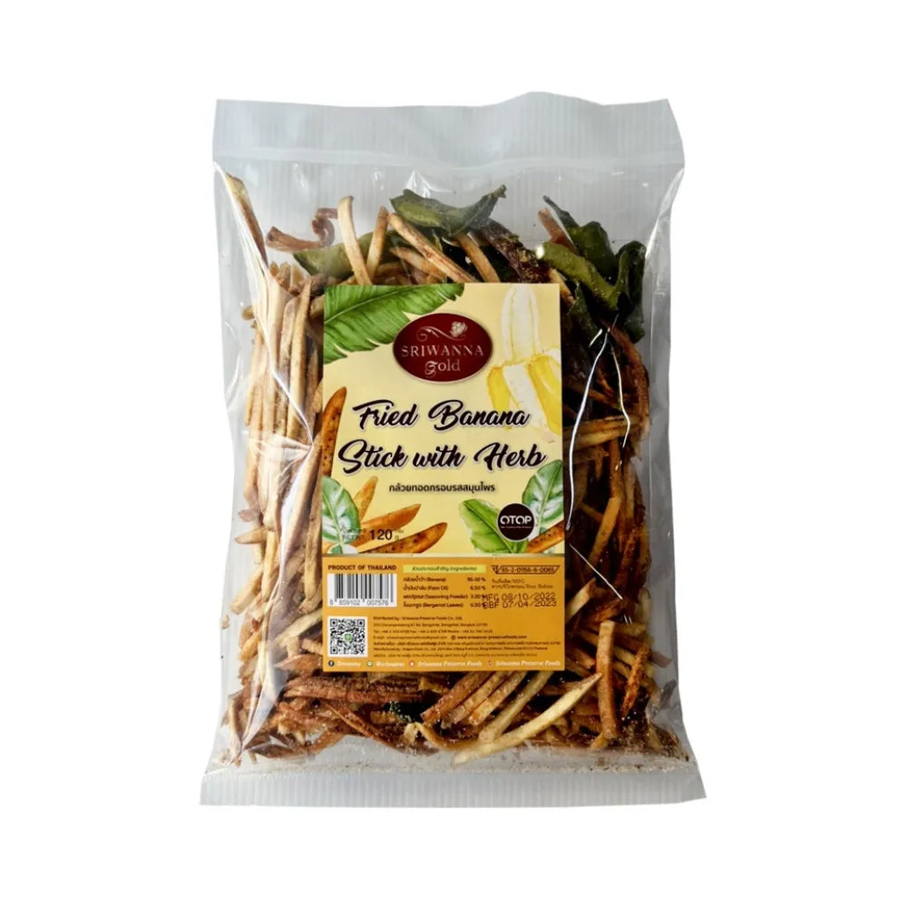 SRIWANNA Gold GOLD Fried Banana Stick With Herb 120g