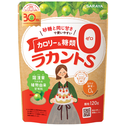 Lakanto S Granule Sweetener