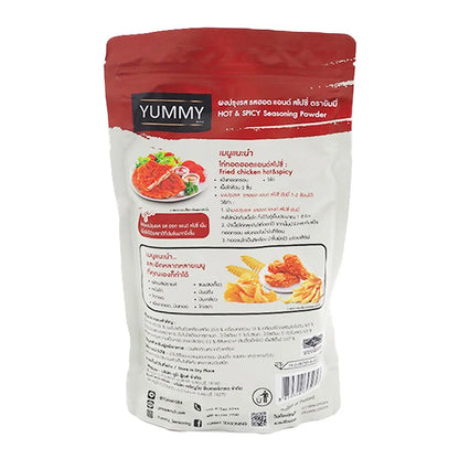 Yummy Hot&spicy Seasoning Powder 500g