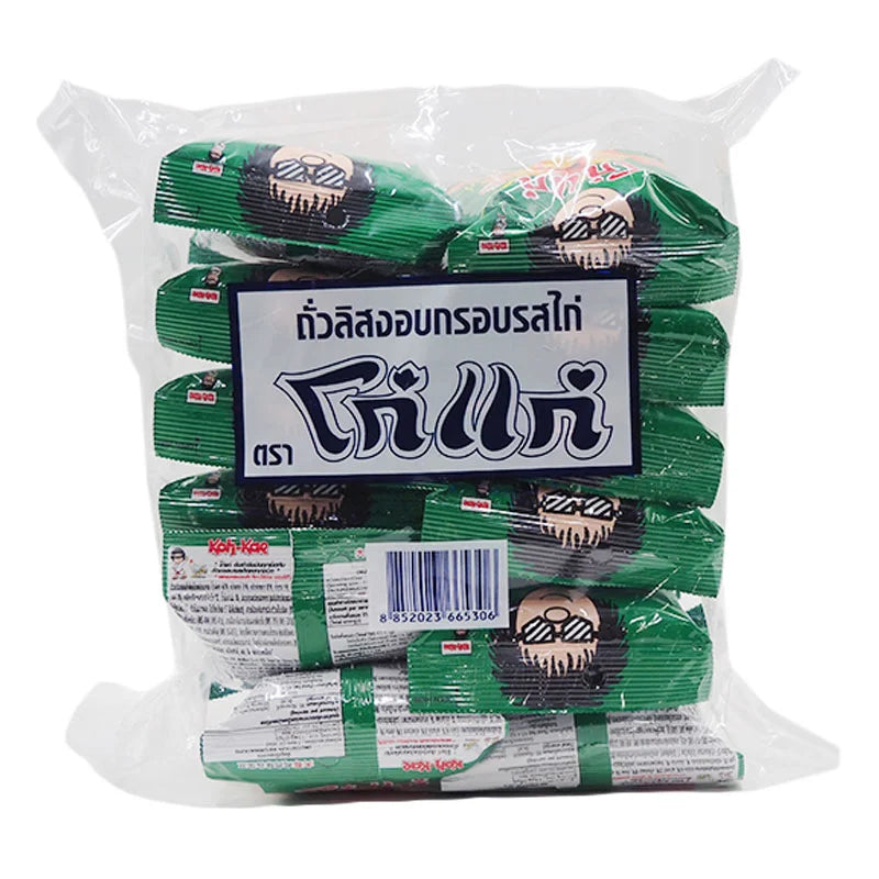 Kohkae Peanuts Chicken Flavor 17g x12
