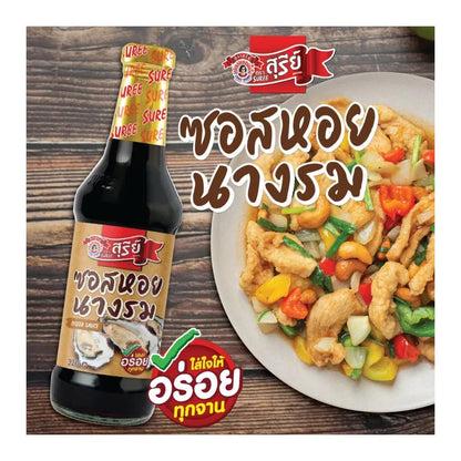 Suree Oyster Sauce 320g