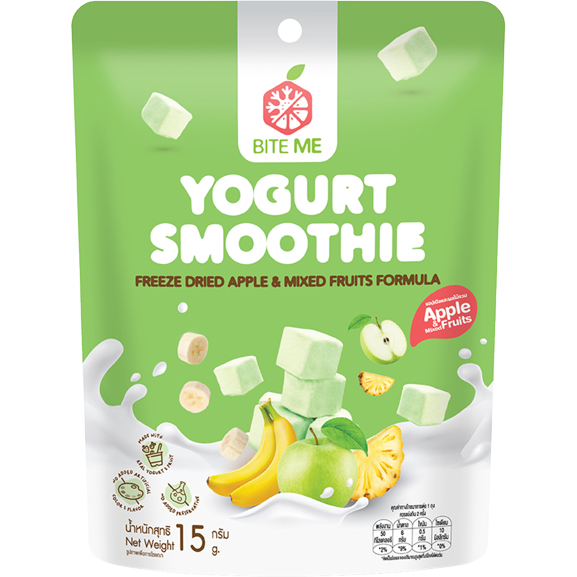 Bite Me Yogurt Smoothie-Fd Apple & Mixed Fruits