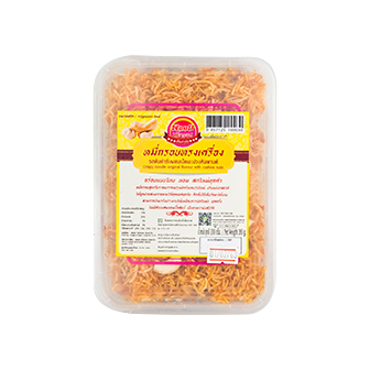 Somjit Crispy Noodle With Cashews