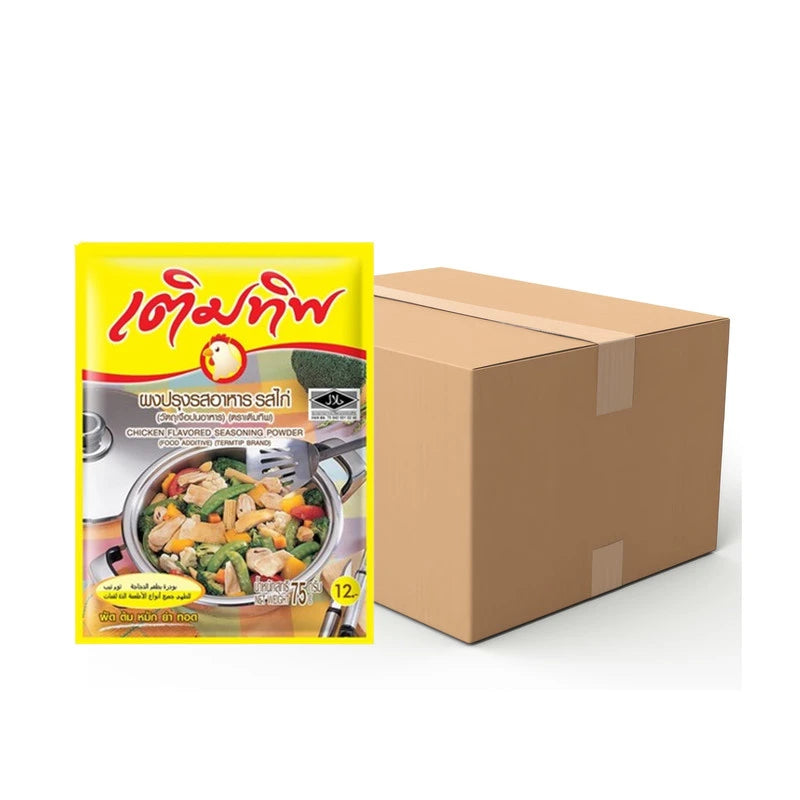 Termtip Chicken Flavored Seasoning Powder 75g x80