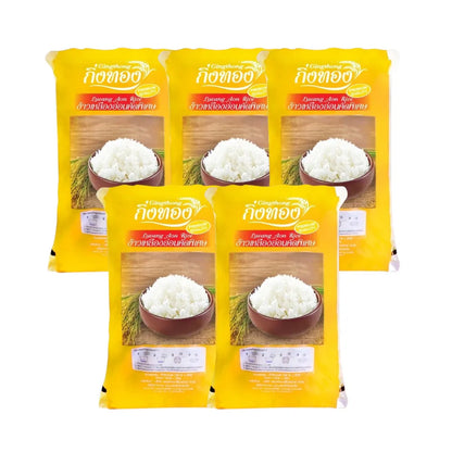 Gingtong 1 Kilogram / 5 Bags