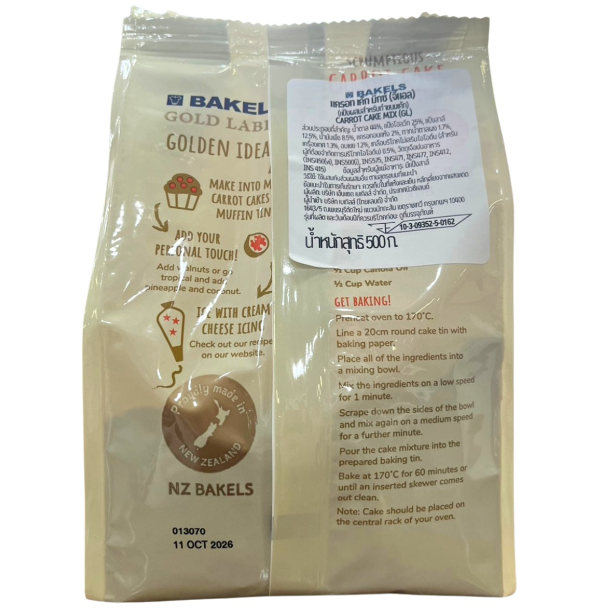 Bakels Carrot Cake Mix
