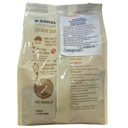 Bakels Carrot Cake Mix