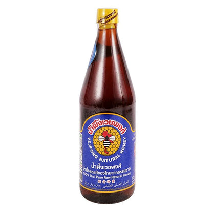 Vejpong Honey 760ml