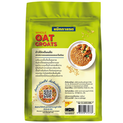 McGarrett Whole Oat Groats