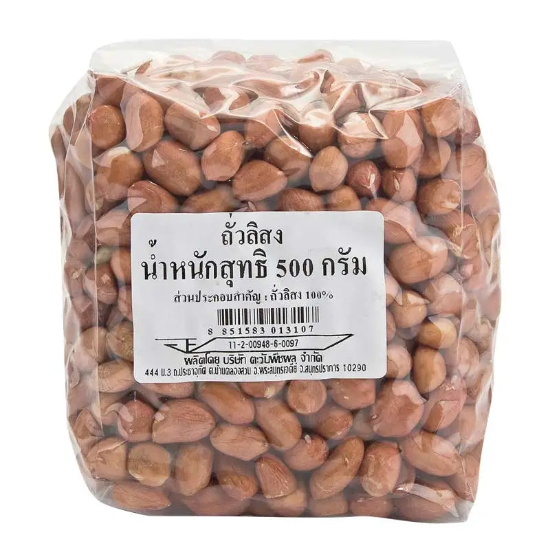MAKRO Peanuts 500 g