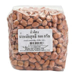 Makro Peanuts 500g in a clear plastic bag, showing fresh, roasted peanuts suitable for dry grocery use