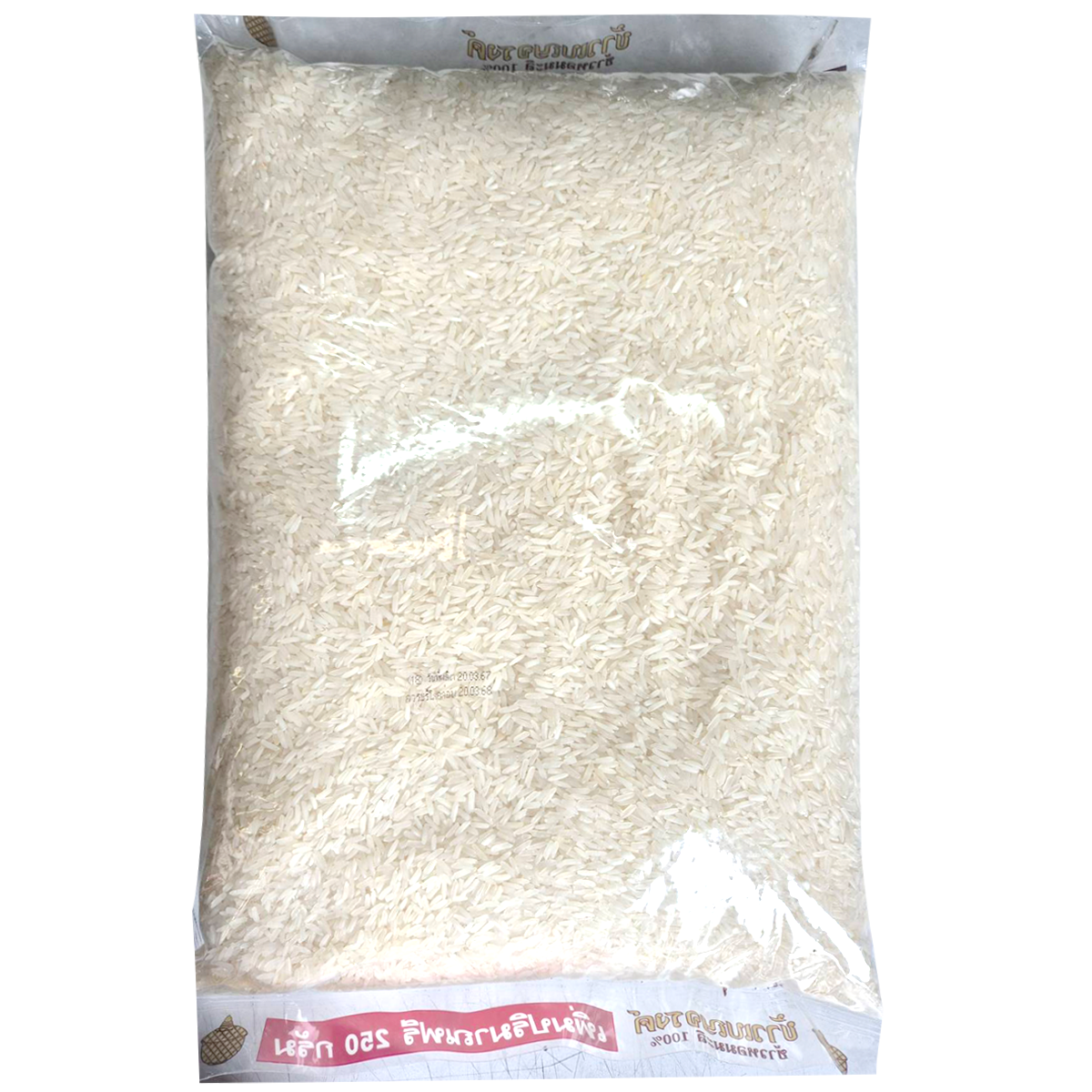 Benjarong Jasmine Rice 100%