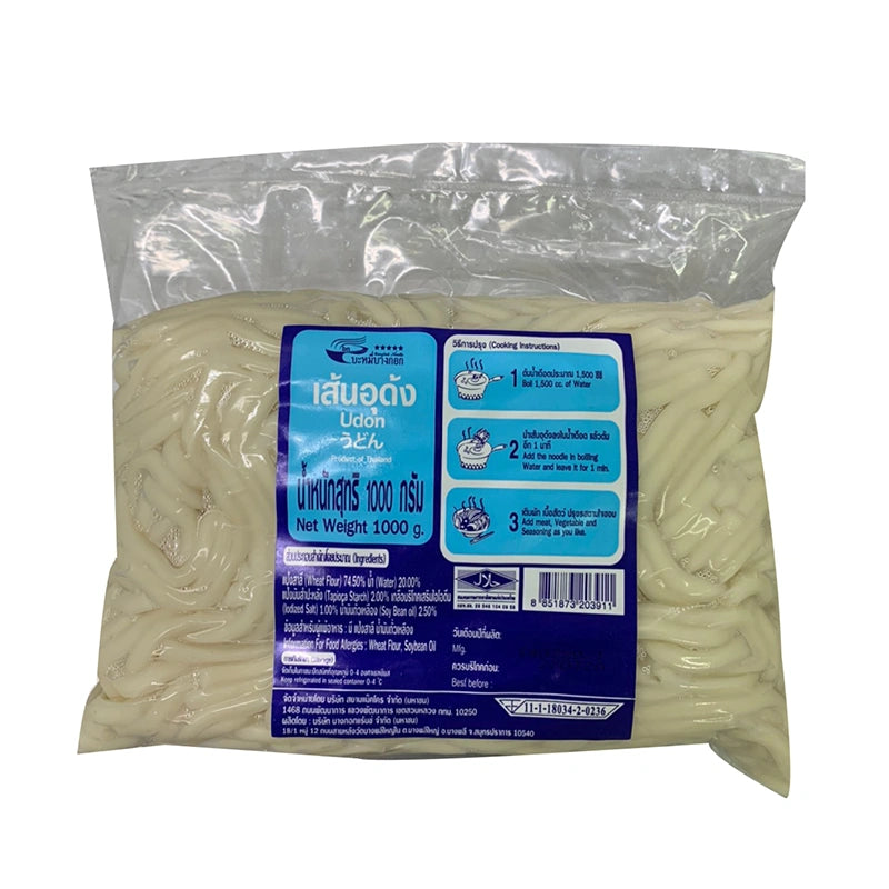 BANGKOK NOODLE Udon 1kg