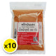 Makro dried chili powder 100g pack, showing bright red chili powder in a clear container.