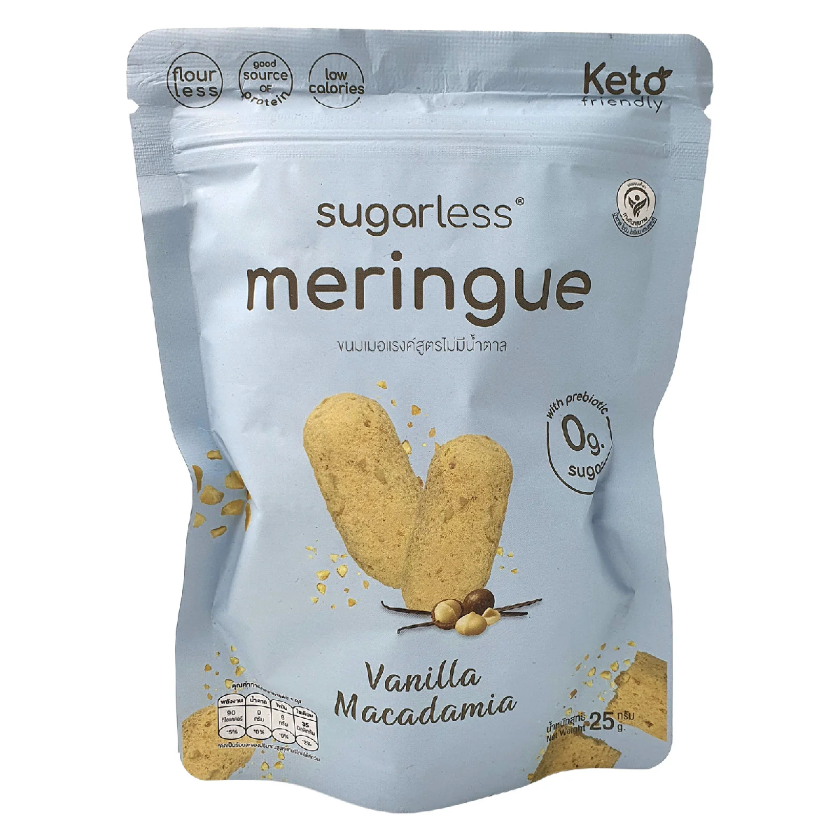 Sugarless Meringue Snack Vanilla Macadamia Flavor