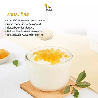 Boncafe Fora Bee Jelly Honey