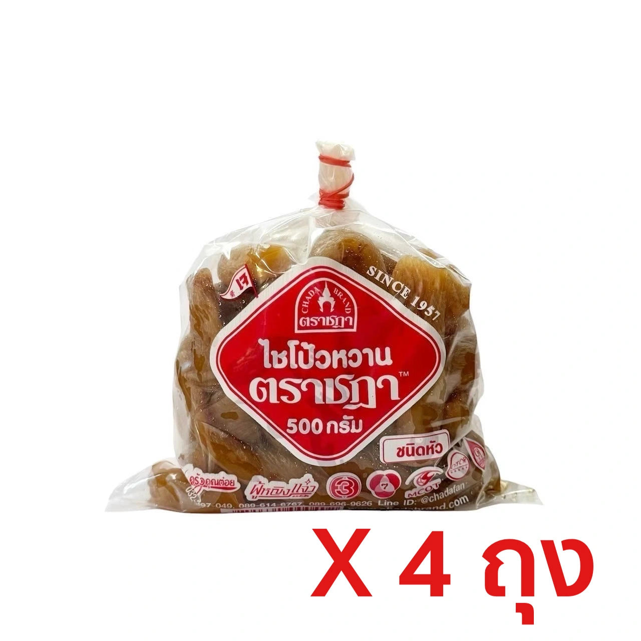 Chada sweet pickled radish head in four 500g bags, no MSG, artificial color, sweet and salty flavor, in clear packaging