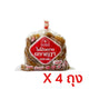 Chada sweet pickled radish head in four 500g bags, no MSG, artificial color, sweet and salty flavor, in clear packaging