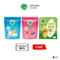 Dozo Best Bite Vegetable 50g