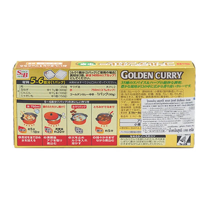 S&B Golden Curry Sauce Medium Hot 198g