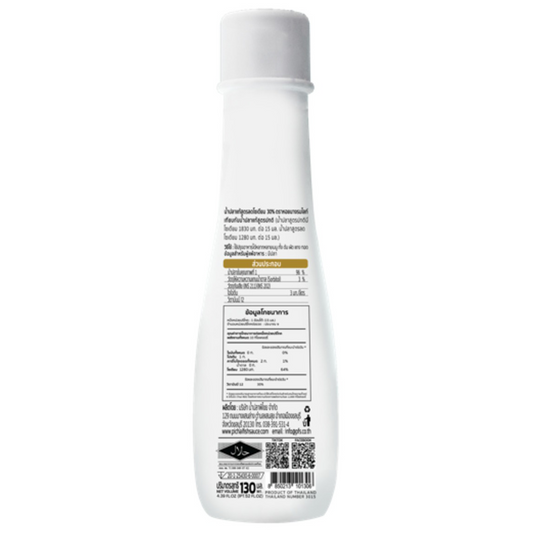 Oyster Fish Sauce Light Low Sodium