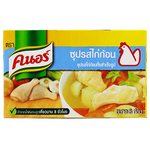 Knorr Cube Chicken, a flavorful chicken bouillon cube for cooking, shown in a close-up image.