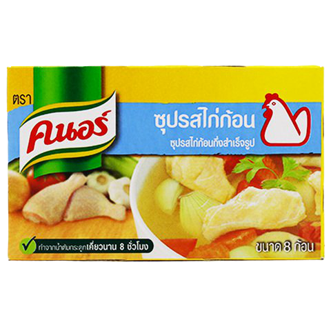 Knorr Cube Chicken