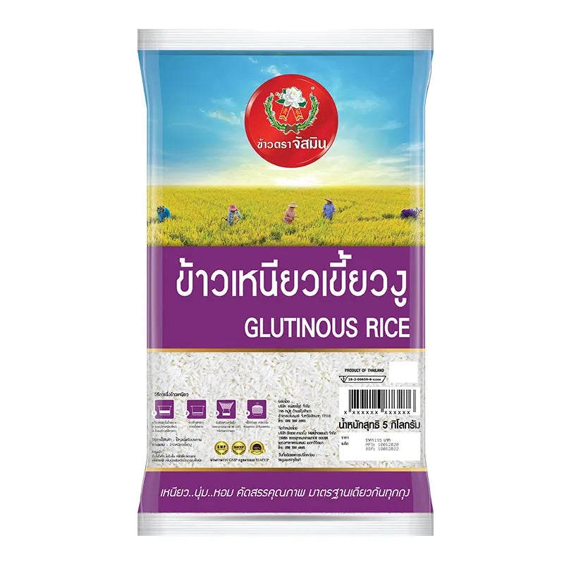 Jasmine Sticky Rice 5kg