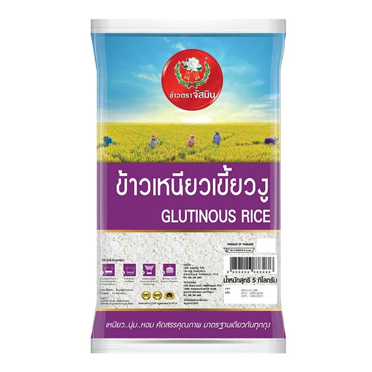 Jasmine Sticky Rice 5kg