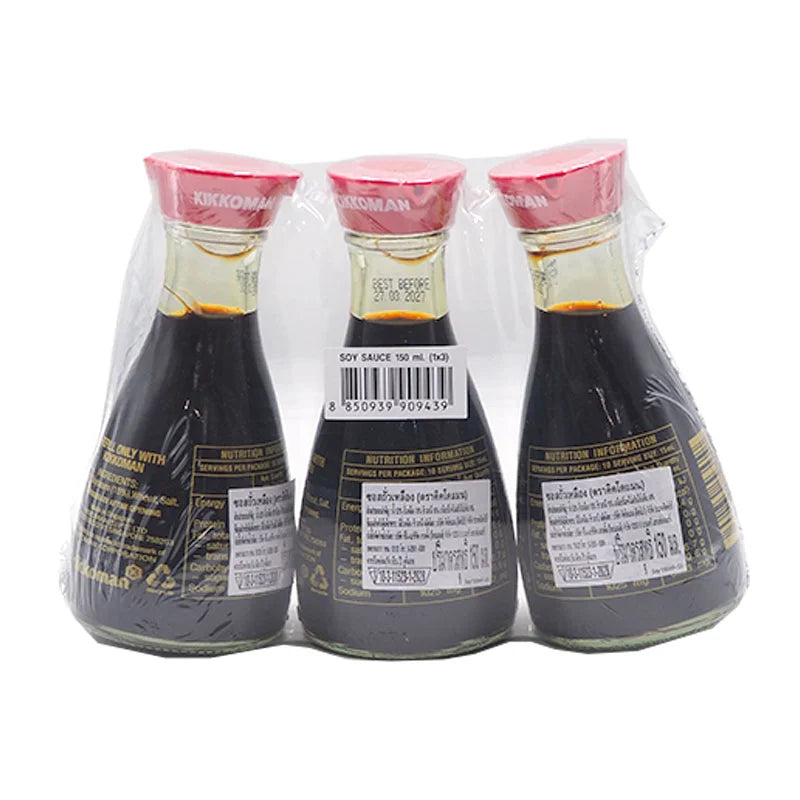 Kikkoman Soy Sauce 150ml x3