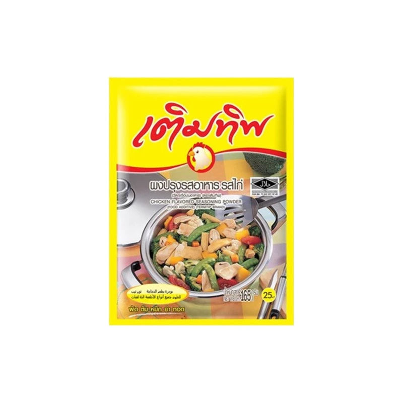 Termtip Chicken Powder 165g