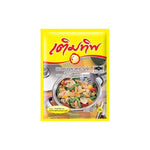 Termtip Chicken Powder 165g jar, dry grocery product with textured label and lid, used for cooking and flavoring dishes.