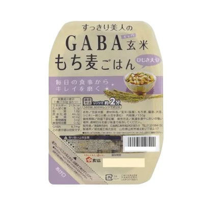 Shokkyo Gaba Genmai Mochimugi Gohan Hijiki Daizu Unpolished
