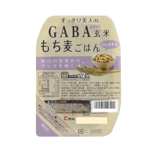 Shokkyo Gaba Genmai Mochimugi Gohan Hijiki Daizu Unpolished