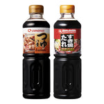 Yamamori Sukiyaki Soup and Oden Concentrate pack, dry grocery product with Japanese flavors and rich soup base.