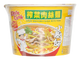 Little Cook Noodle Saechueng