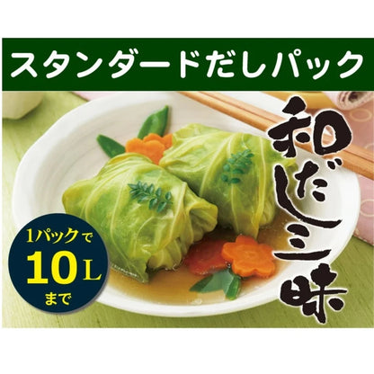 Futaba Wadashi Zanmai Japanese Dashi Made With Shiitake Mushroom