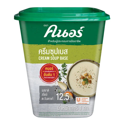 KNORR Cream Soup Base 1kg