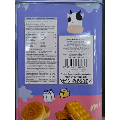 Kilin Biscuits In Tin Milk Cream 400g x3