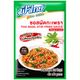 Fathai Thai Basil Stir Fried Sauce