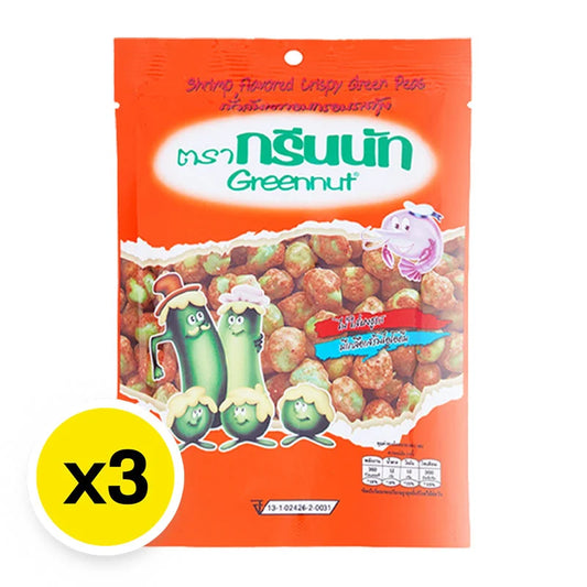 Greennut Crispy Green Peas Shrimp 70g x3