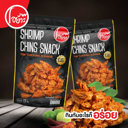 O-yua Crispy Fried Shrimp Chin Tom Yum Kung Flavor Snack 72g