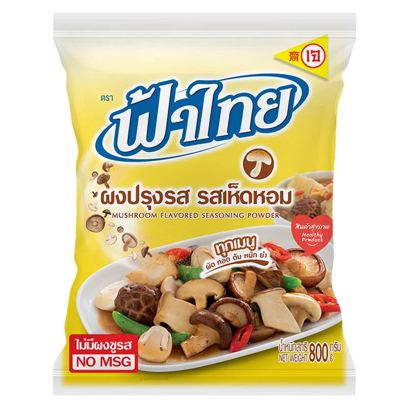 Fathai Mushroom Powder 800g