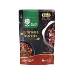 Dried Tontawan Mala Soup mix in 200g package, traditional Asian dry grocery product from the TONTAWAN brand.