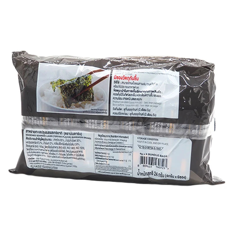 Bandaran Seasoned Seaweed Teriyaki Flavor 4g
